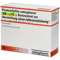 Пентоксифиллин ● Pentoxifyllin