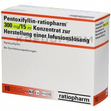 Пентоксифілін ● Pentoxifyllin