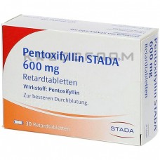 Пентоксифілін ● Pentoxifyllin