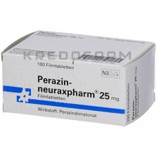 Перазин ● Perazin