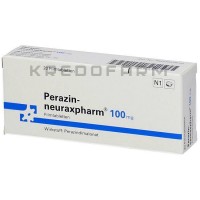 Перазин ● Perazin