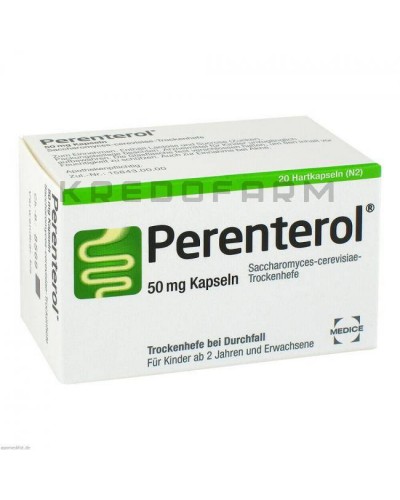 Перентерол капсулы, порошок ● Perenterol