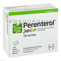 Перентерол ● Perenterol