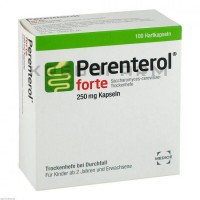 Перентерол ● Perenterol