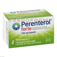 Перентерол ● Perenterol