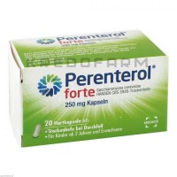Перентерол ● Perenterol