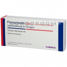 Перговерис ● Pergoveris
