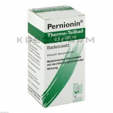 Перніонін ● Pernionin