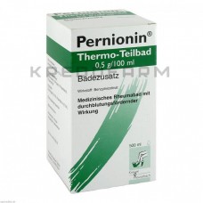 Перніонін ● Pernionin