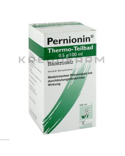 Пернионин раствор ● Pernionin