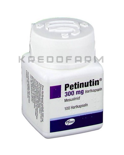 Петинутин капсули ● Petinutin