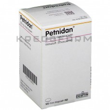 Петнидан ● Petnidan