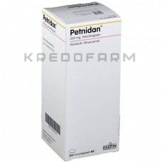 Петнидан ● Petnidan