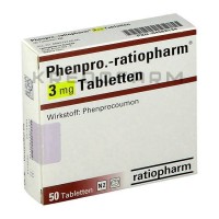 Фенпро ● Phenpro