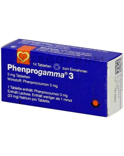 Фенпрогамма таблетки ● Phenprogamma