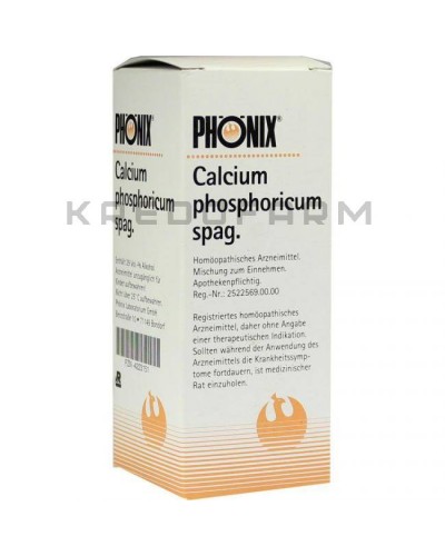 Феникс Кальциум смесь ● Phönix Calcium