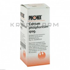 Фенікс Кальціум ● Phönix Calcium