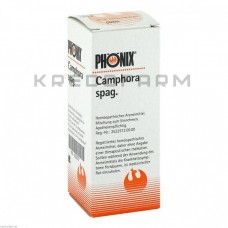 Фенікс Камфора ● Phönix Camphora