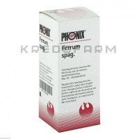 Феникс Феррум ● Phönix Ferrum