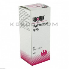 Фенікс Гідраргірум ● Phönix Hydrargyrum