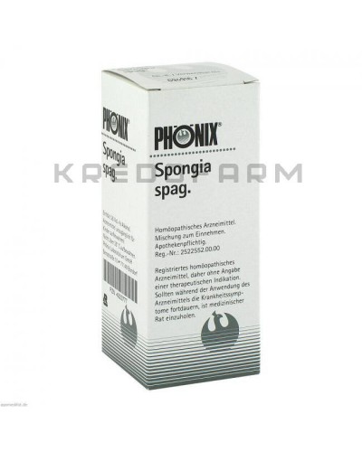 Фенікс Спонгія суміш ● Phönix Spongia