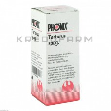 Фенікс Тартарус ● Phönix Tartarus