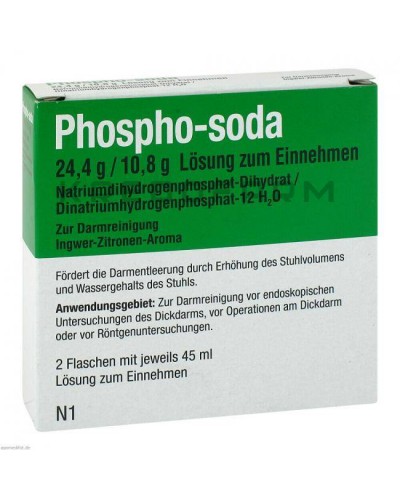 Фосфо розчин ● Phospho