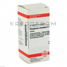 Фосфорус Аморфус ● Phosphorus Amorphus