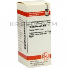 Фосфорус ● Phosphorus