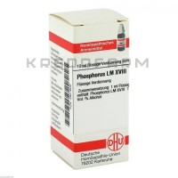 Фосфорус ● Phosphorus