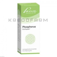 Фосфорус Симіліаплекс ● Phosphorus Similiaplex