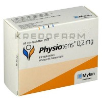 Фізіотенс ● Physiotens