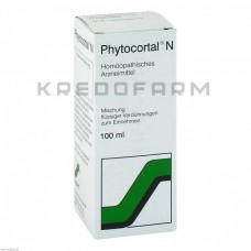 Фитокортал ● Phytocortal