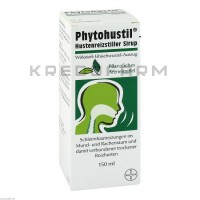 Фитохустил ● Phytohustil