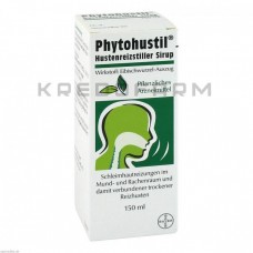Фітохустил ● Phytohustil