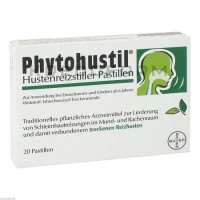 Фитохустил ● Phytohustil