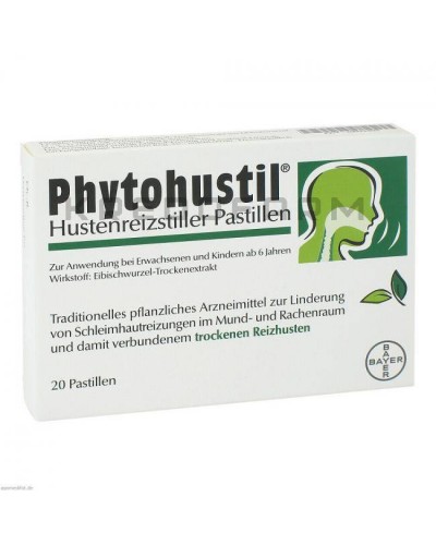 Фітохустил пастилки, сироп ● Phytohustil