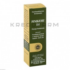 Пінікель ● Pinikehl