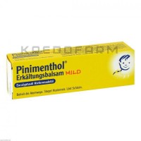 Пініментол ● Pinimenthol
