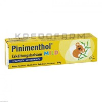 Пініментол ● Pinimenthol