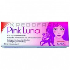 Пінк Луна ● Pink Luna