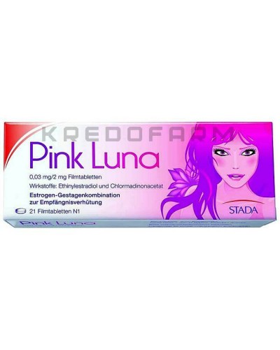 Пинк Луна таблетки ● Pink Luna