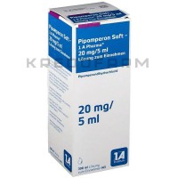 Пипамперон ● Pipamperon