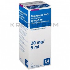 Піпамперон ● Pipamperon