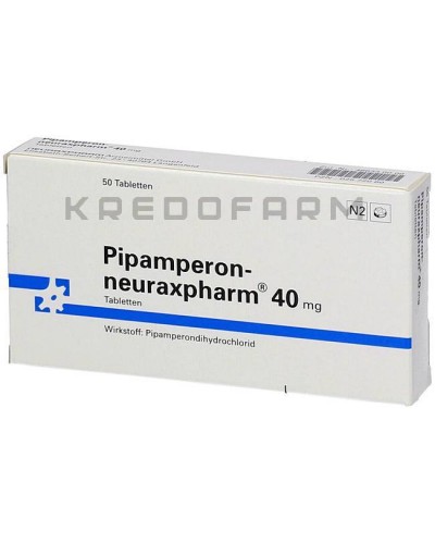 Піпамперон розчин, таблетки ● Pipamperon