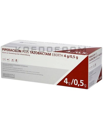 Піперацилін порошок ● Piperacillin