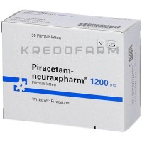 Пирацетам ● Piracetam