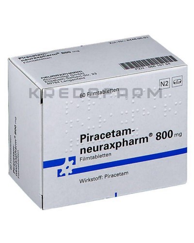 Пирацетам гранулы, раствор, таблетки ● Piracetam