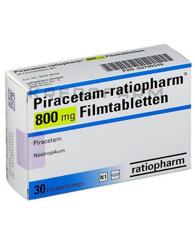 Пирацетам гранулы, раствор, таблетки ● Piracetam