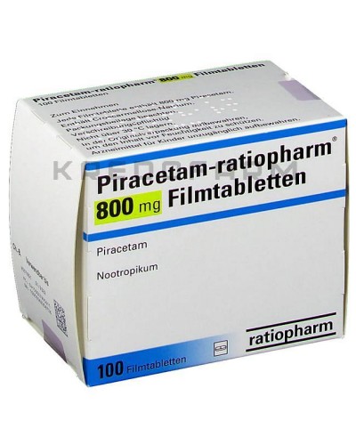 Пирацетам гранулы, раствор, таблетки ● Piracetam